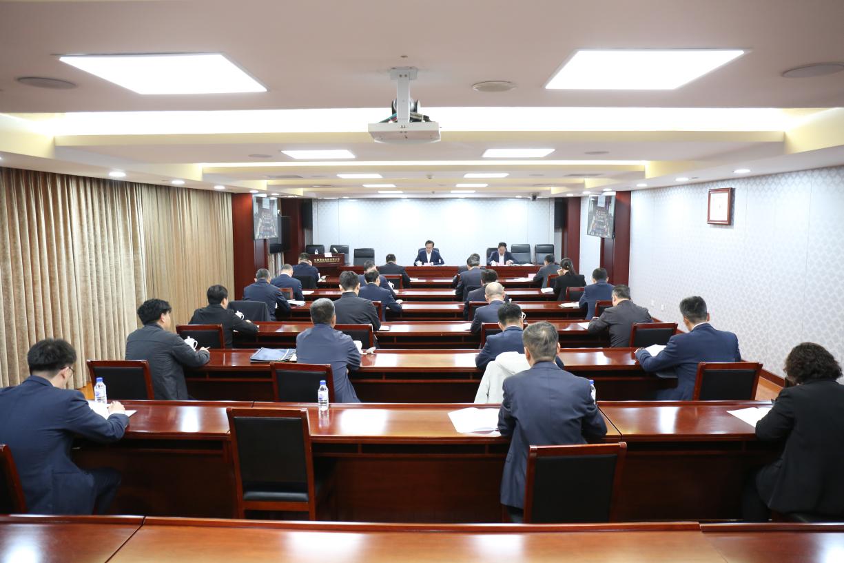 集团公司召开地下矿山外包转自营工作推进会