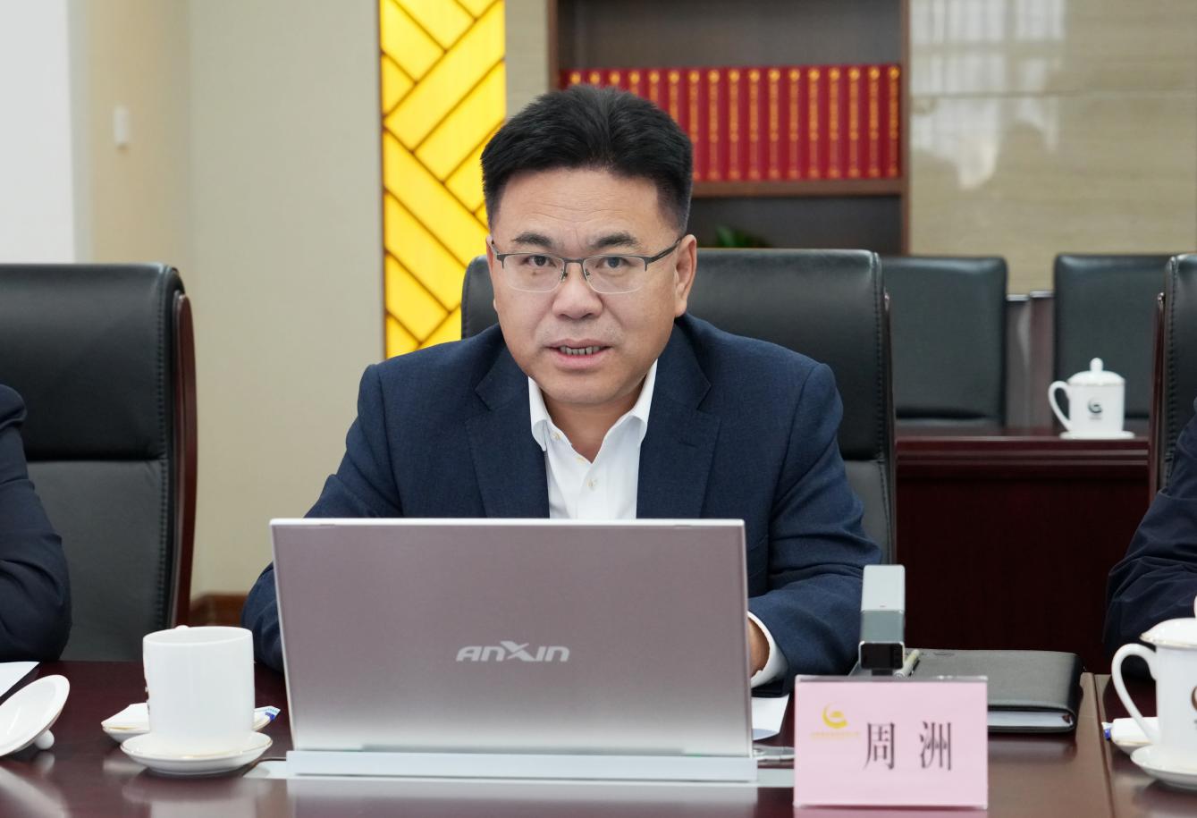 集团公司党委传达学习习近平总书记近期重要讲话和重要指示精神