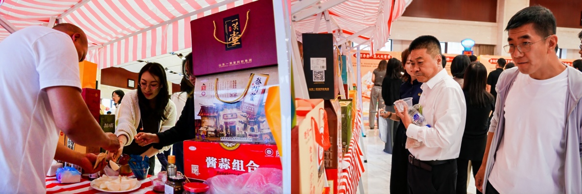 中国黄金集团举办“金彩双节·月满华诞” 迎国庆贺中秋活动