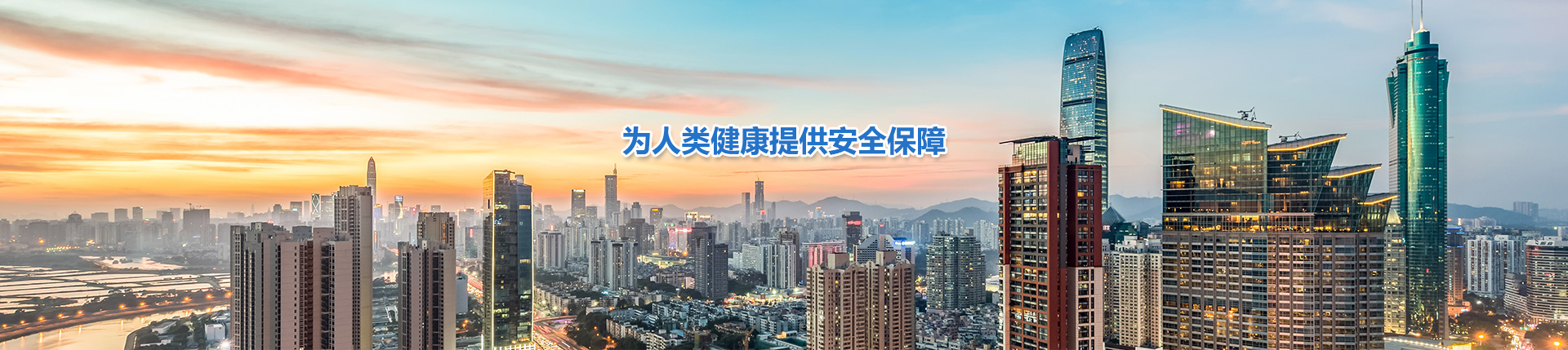 关于辐照 关于辐照